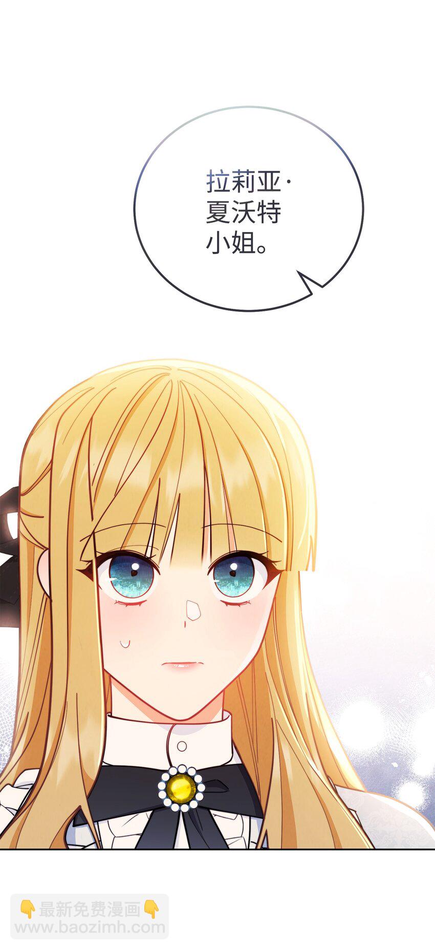 03 请求(1/3)-第4话