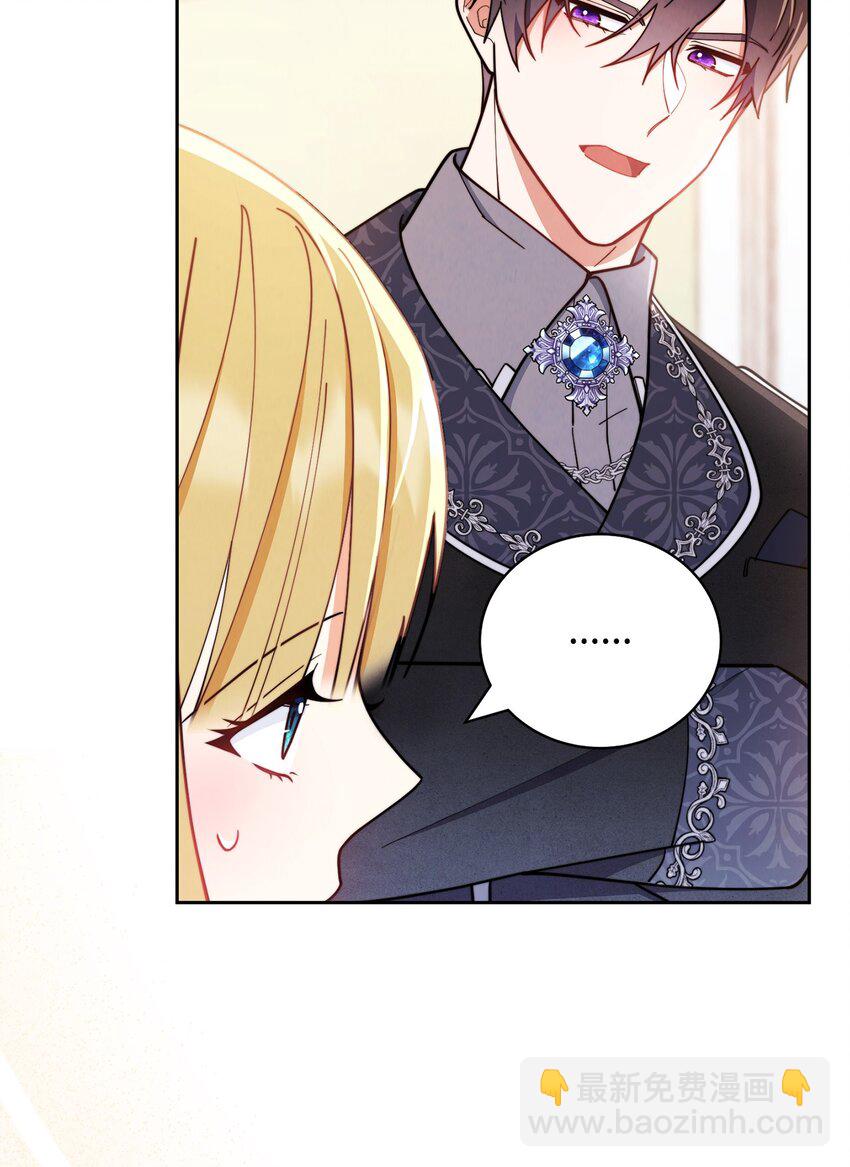 03 请求(1/3)-第4话