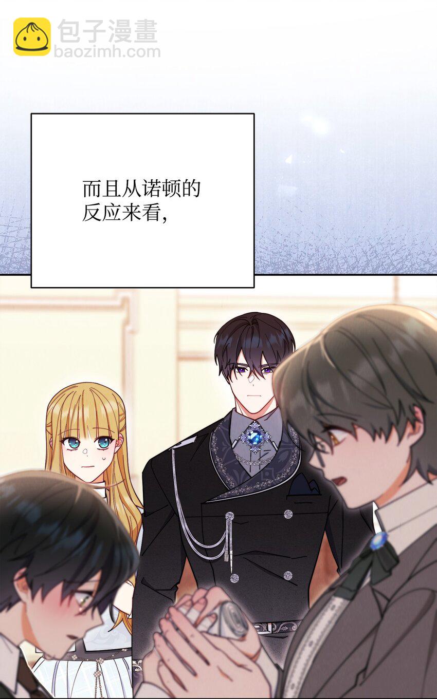 03 请求(1/3)-第4话