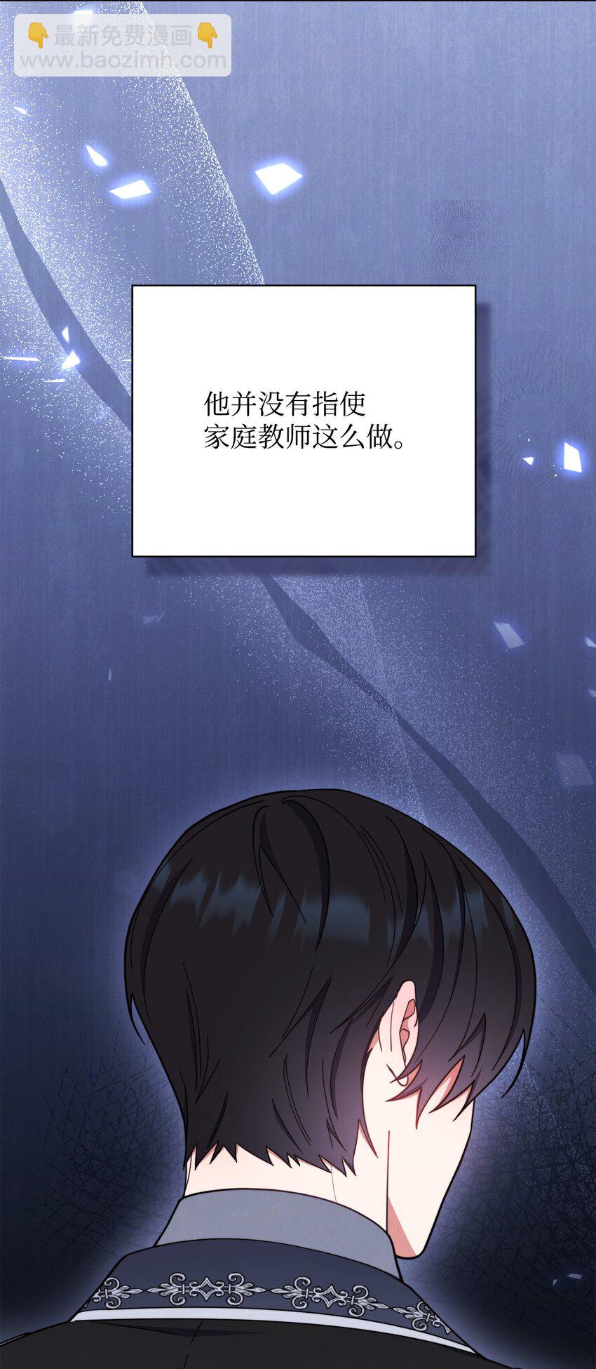 03 请求(1/3)-第4话