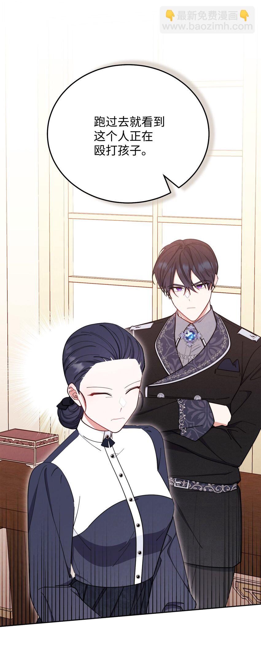 03 请求(1/3)-第4话