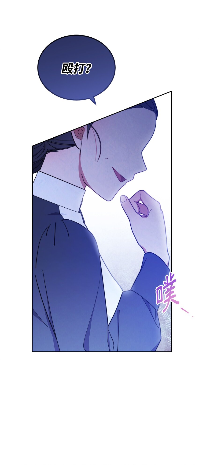 03 请求(1/3)-第4话