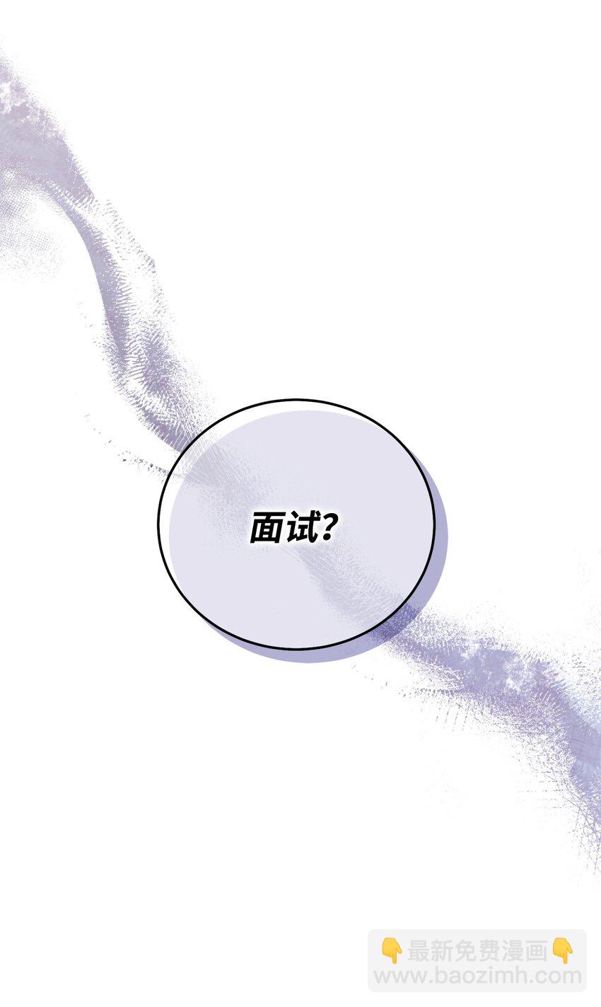 03 请求(1/3)-第4话