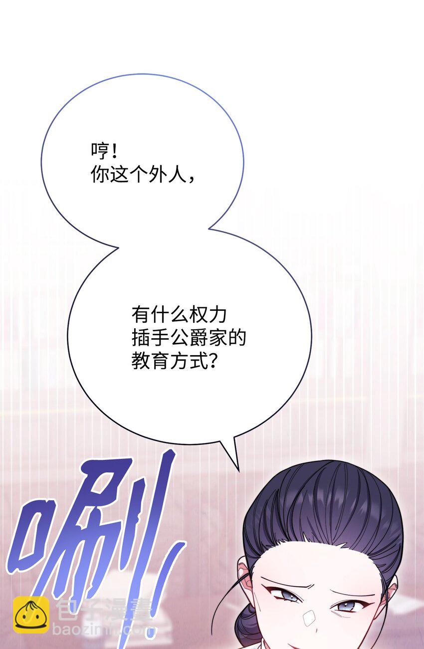 03 请求(1/3)-第4话