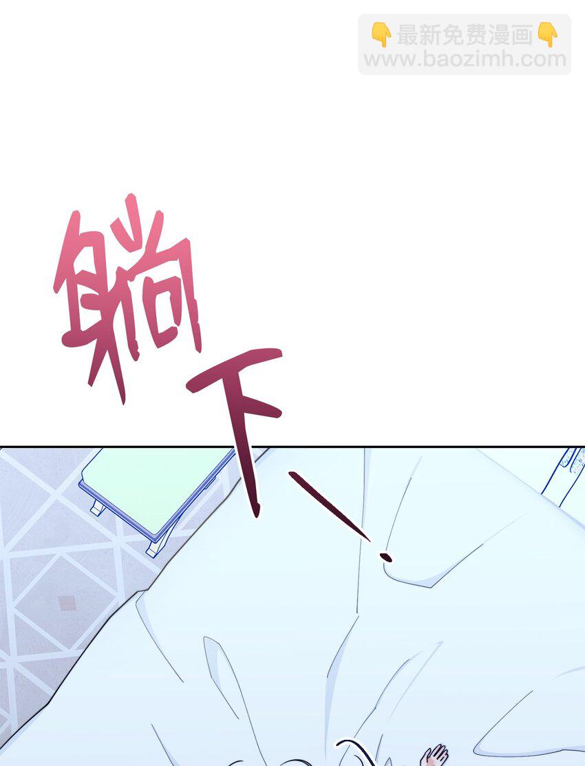 32 回到夏沃特家(1/2)-第34话