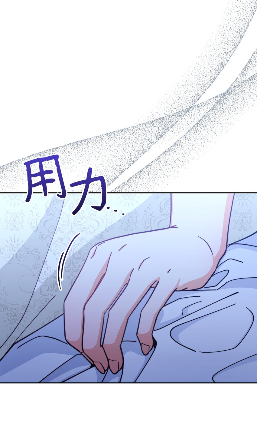 32 回到夏沃特家(1/2)-第34话