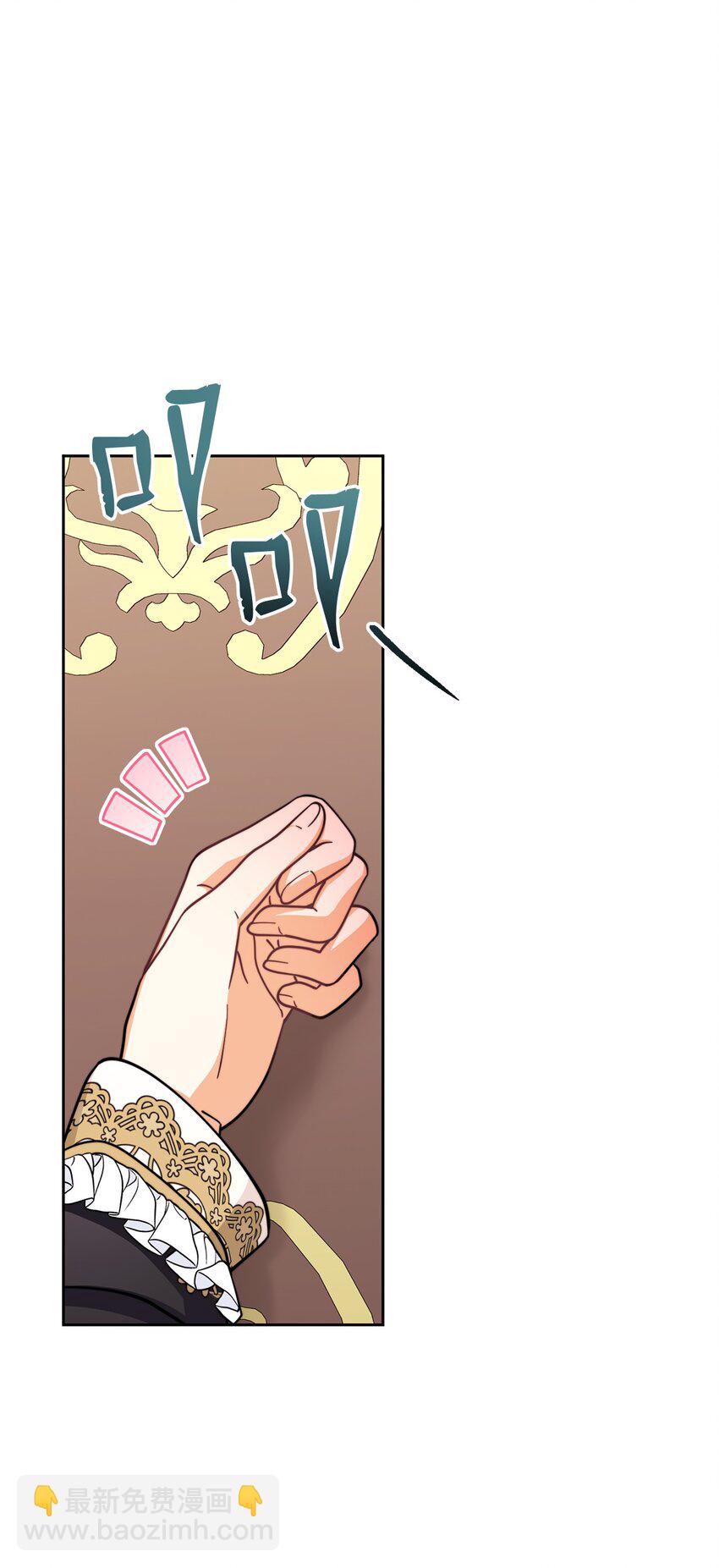 32 回到夏沃特家(1/2)-第34话