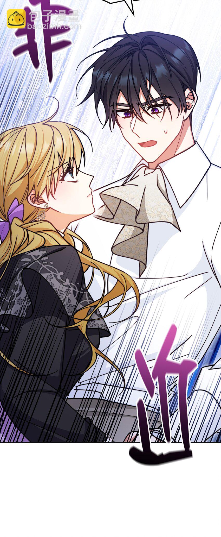 32 回到夏沃特家(1/2)-第34话