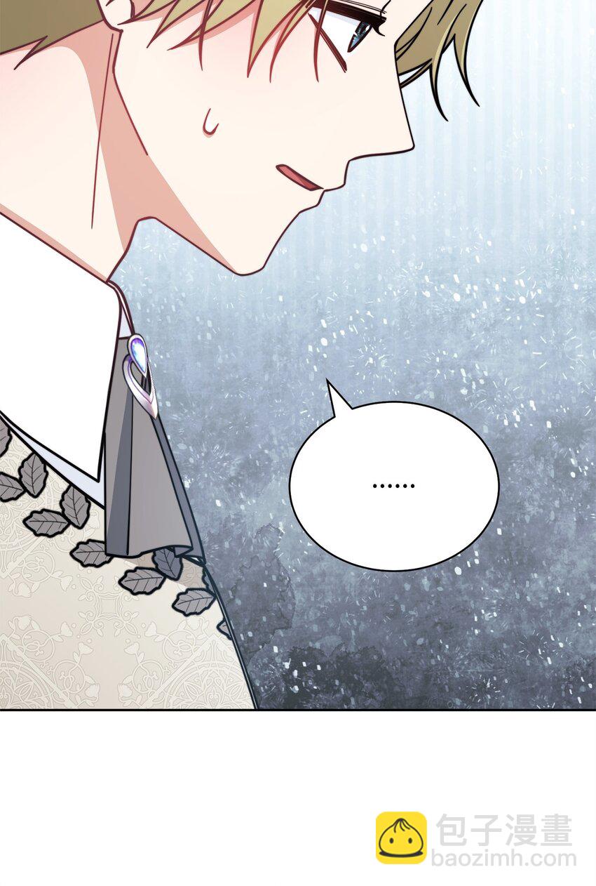 34 都是借口(1/2)-第36话