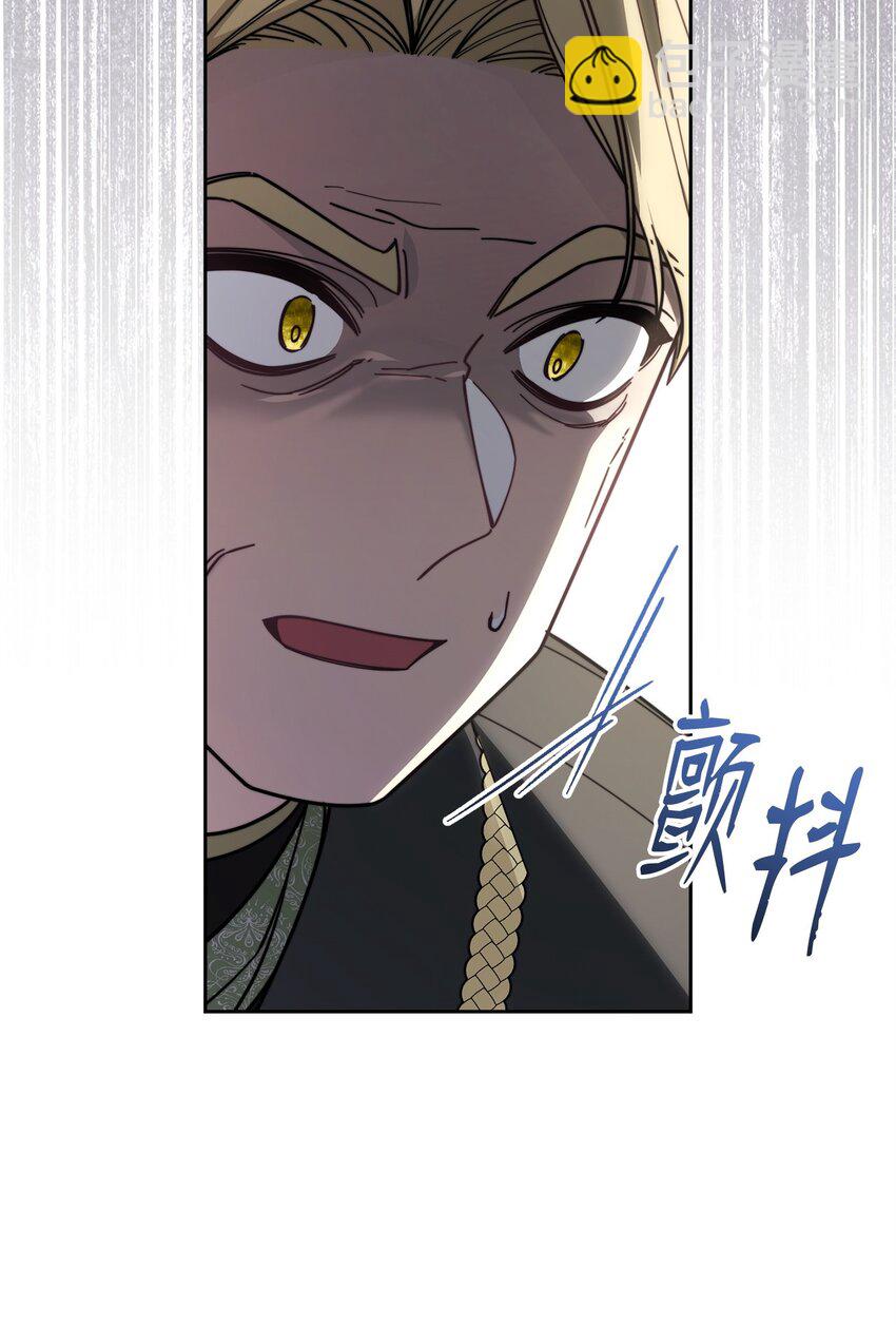 36 公爵的态度(1/2)-第38话