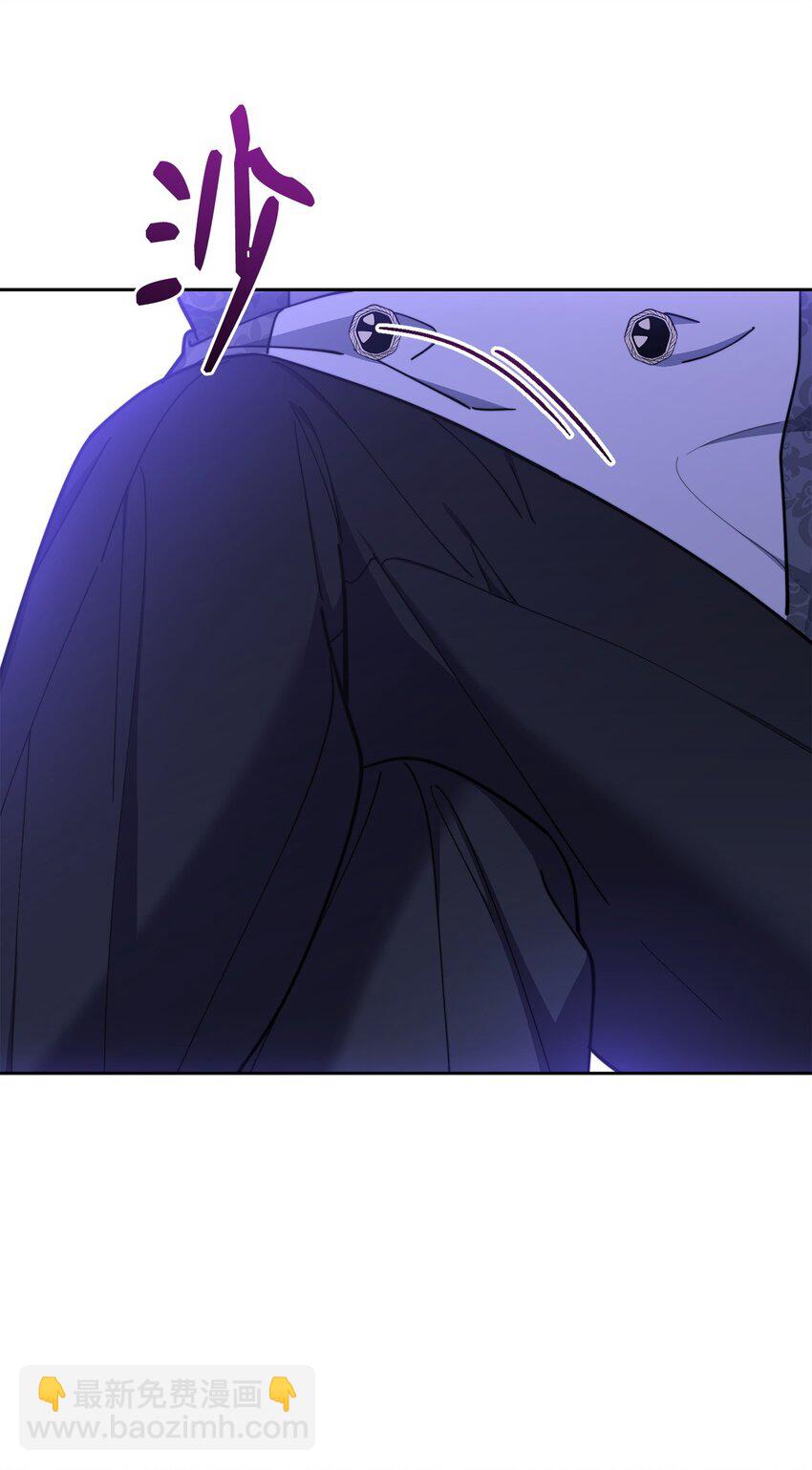 36 公爵的态度(1/2)-第38话