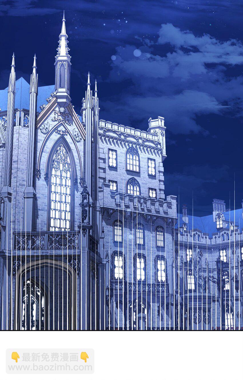 38 暧昧的气氛(1/2)-第40话