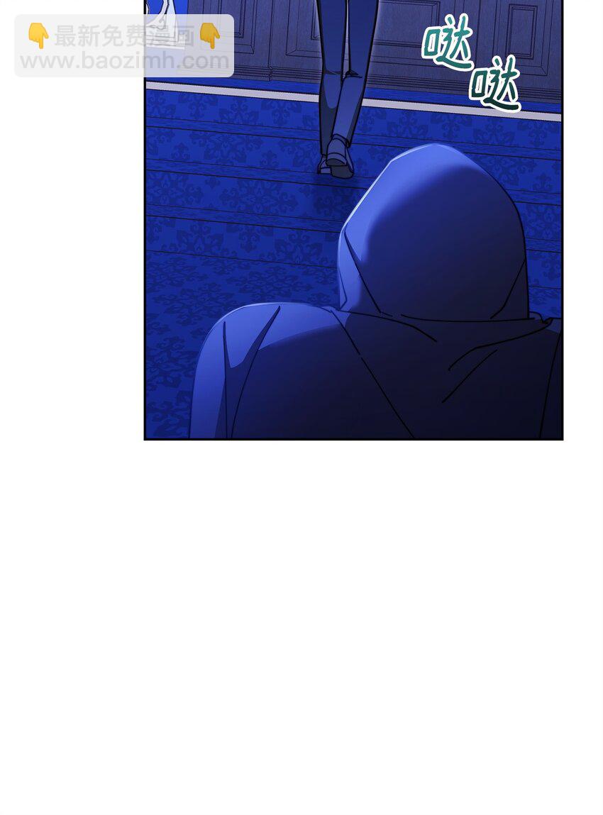 38 暧昧的气氛(1/2)-第40话