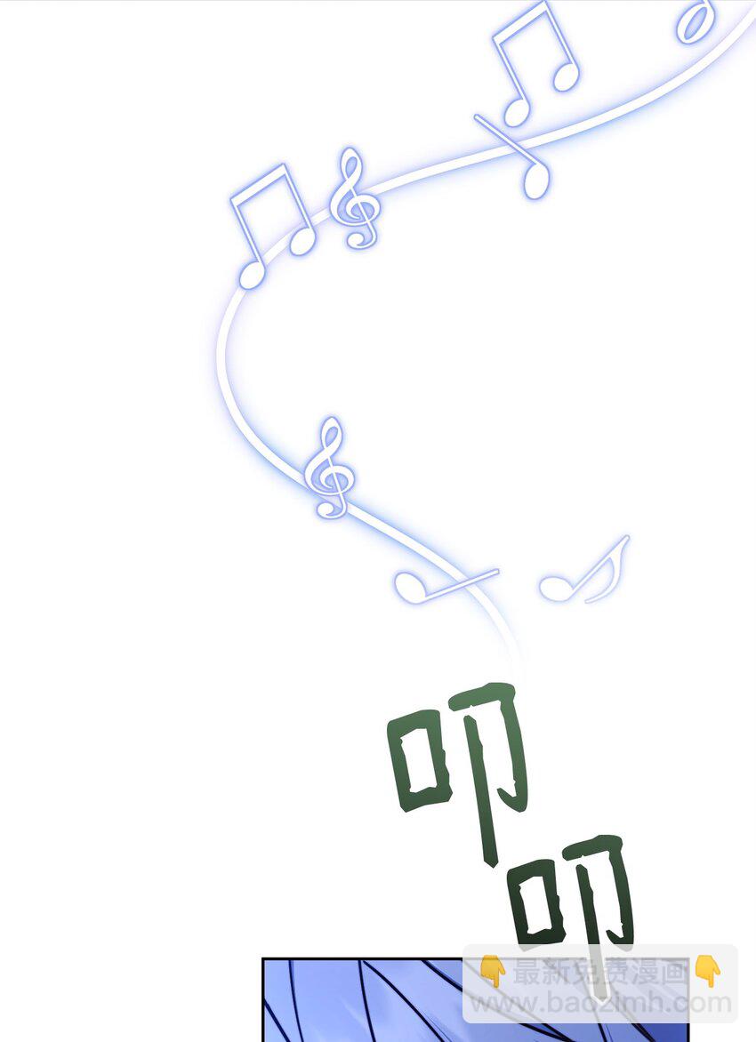 38 暧昧的气氛(1/2)-第40话