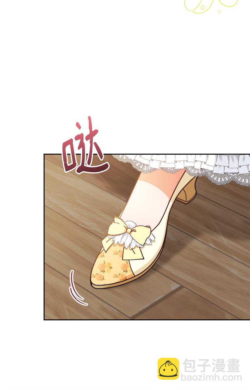 38 暧昧的气氛(1/2)-第40话