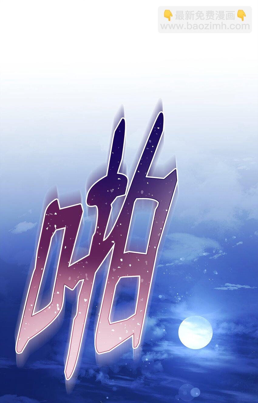 38 暧昧的气氛(1/2)-第40话