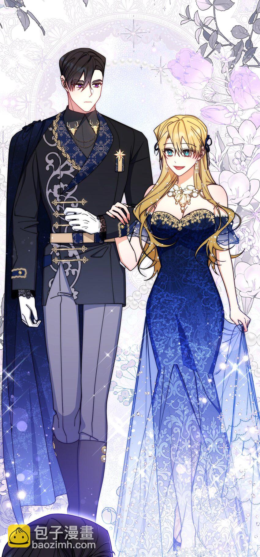 40 扩大社交圈(1/3)-第42话