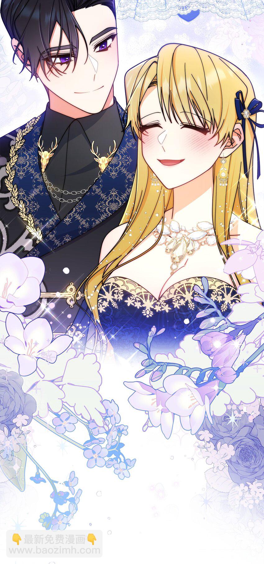 40 扩大社交圈(1/3)-第42话