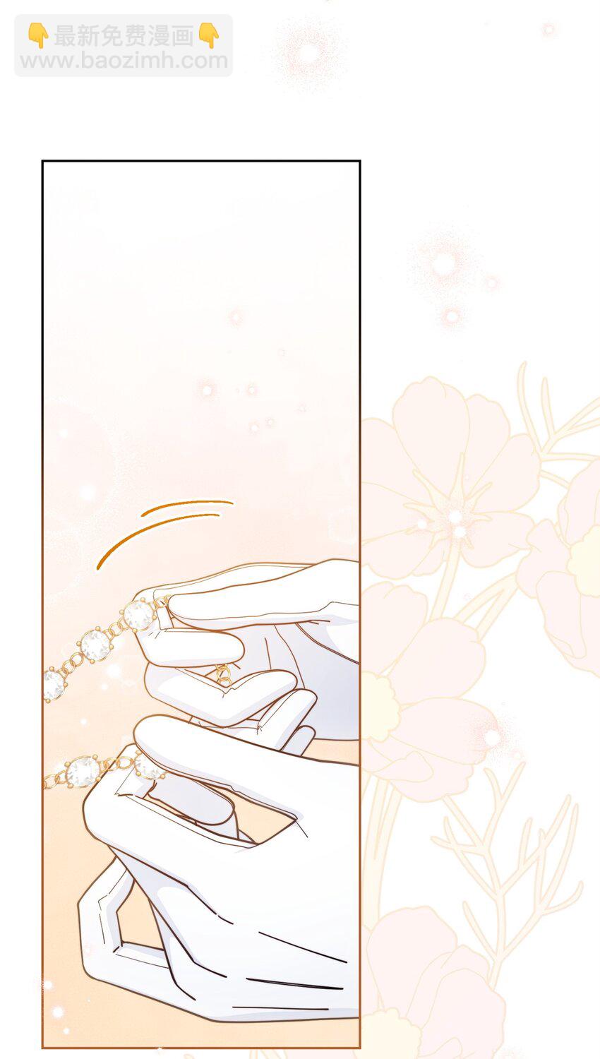 42 皇帝的挑衅(1/3)-第44话