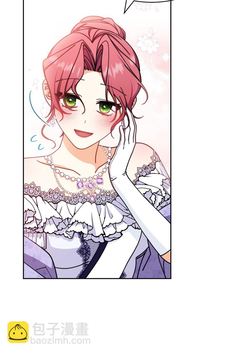 42 皇帝的挑衅(1/3)-第44话