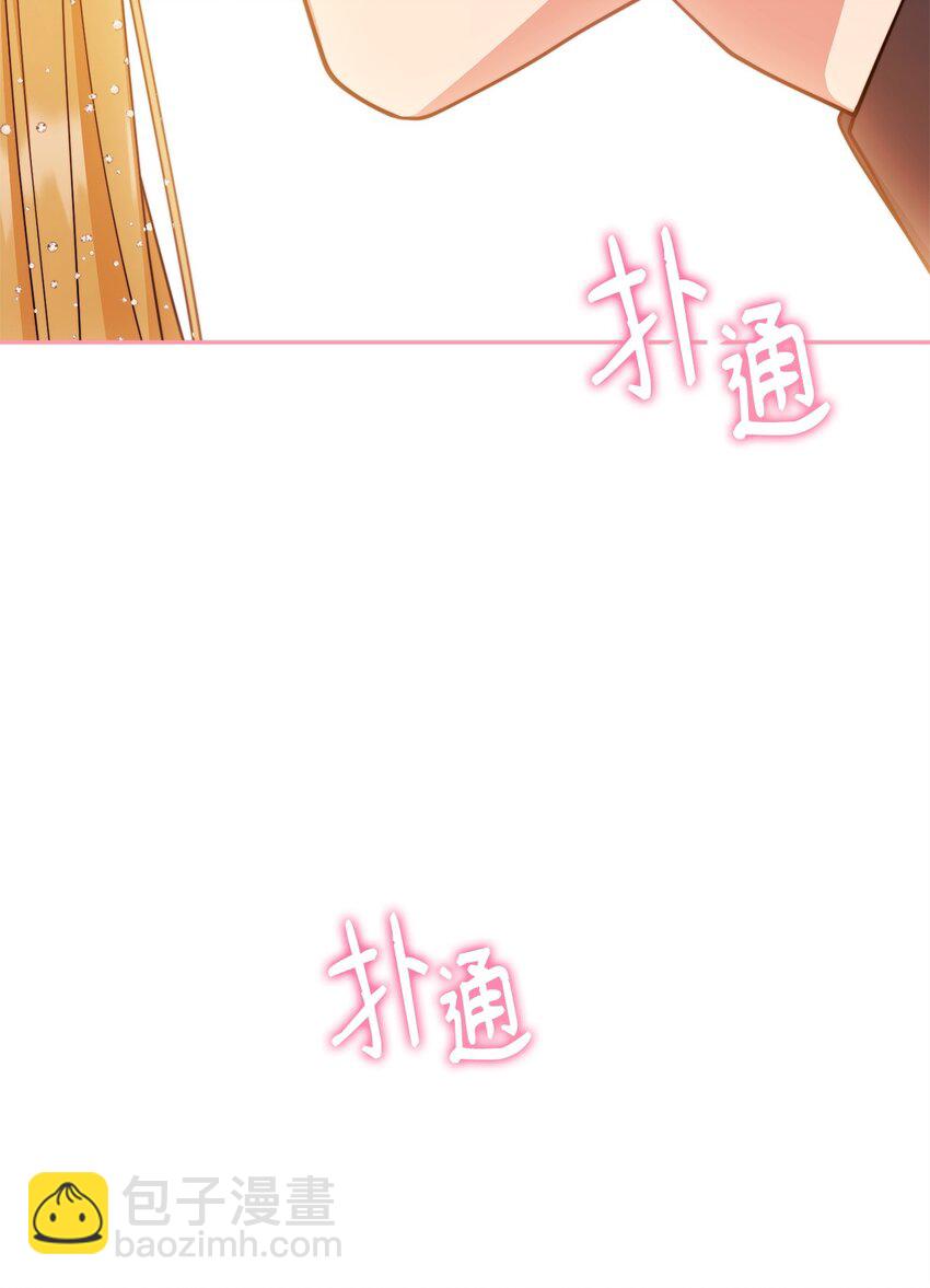 42 皇帝的挑衅(1/3)-第44话