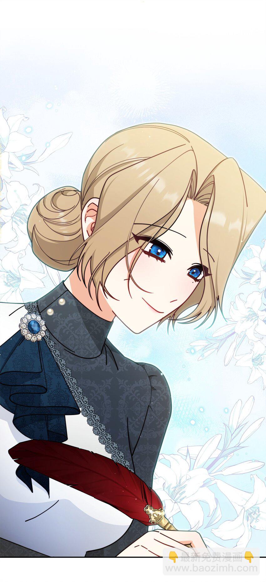 44 儿童派对(1/3)-第46话