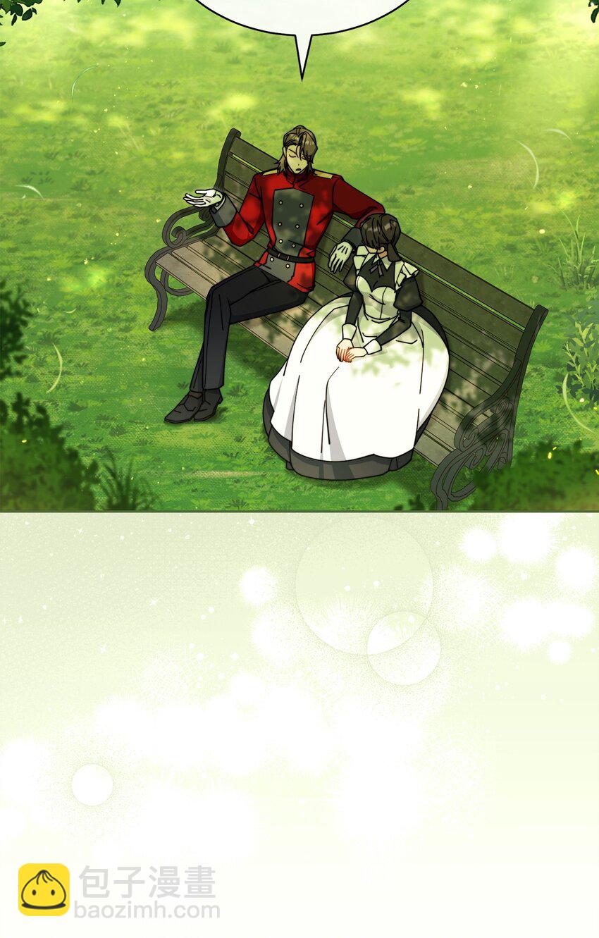 44 儿童派对(1/3)-第46话