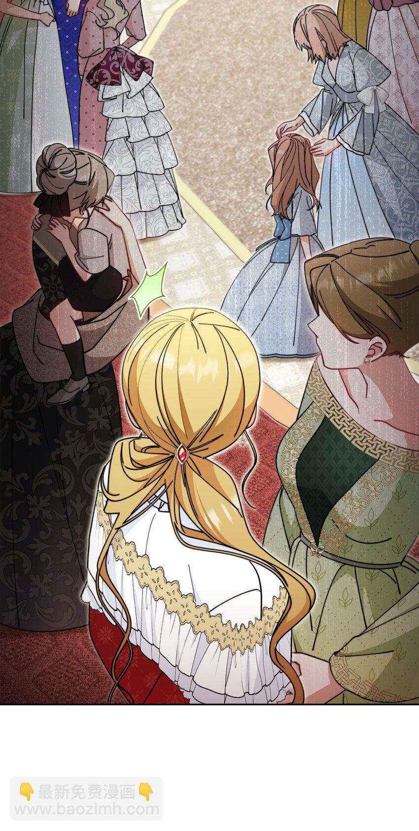 46 压轴节目(1/2)-第48话