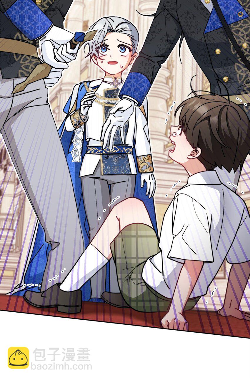 46 压轴节目(1/2)-第48话