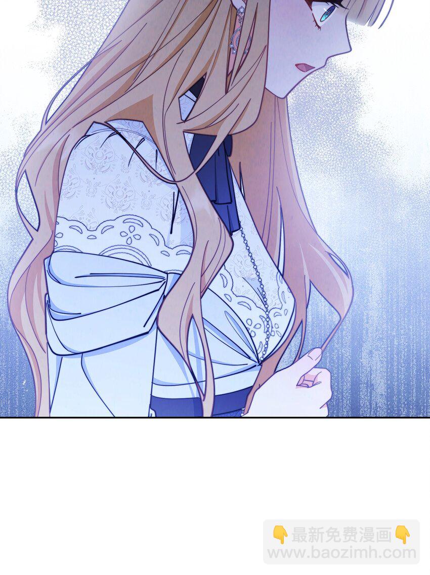 05 躁狂症(1/2)-第6话