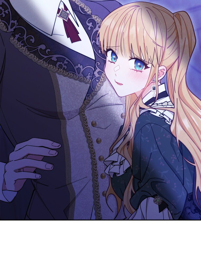 05 躁狂症(1/2)-第6话