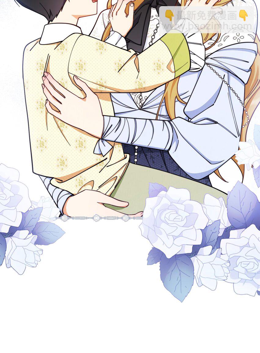 05 躁狂症(1/2)-第6话