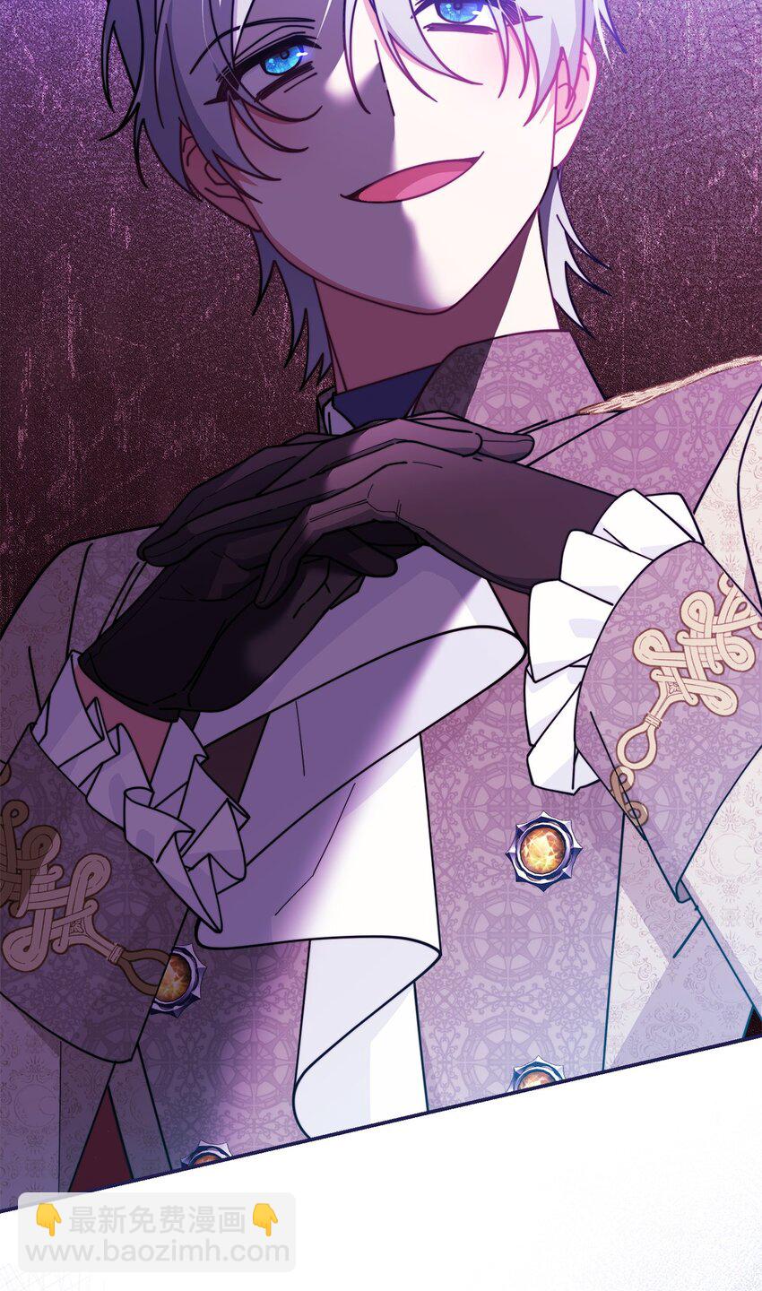 50 利益至上(1/3)-第52话