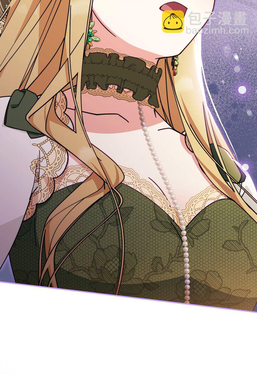 50 利益至上(1/3)-第52话