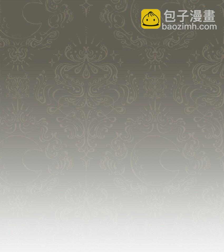 50 利益至上(1/3)-第52话