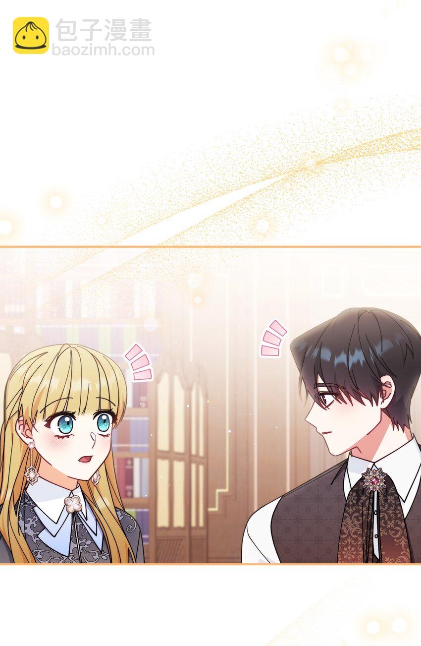 52 亨利克的身份(1/2)-第54话