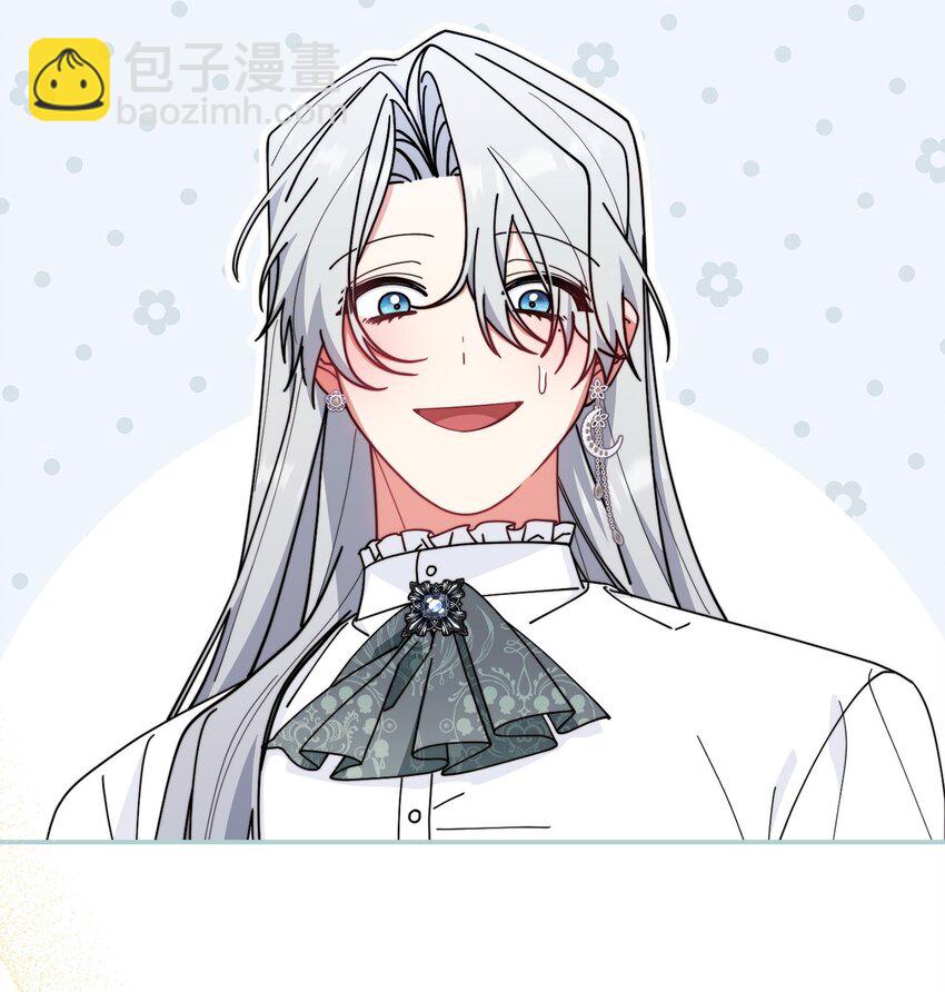 52 亨利克的身份(1/2)-第54话