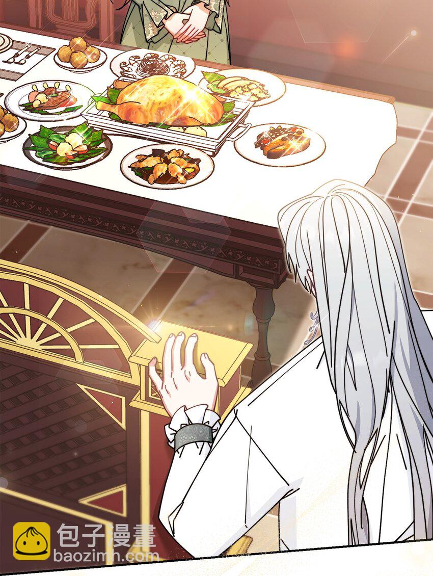 52 亨利克的身份(1/2)-第54话