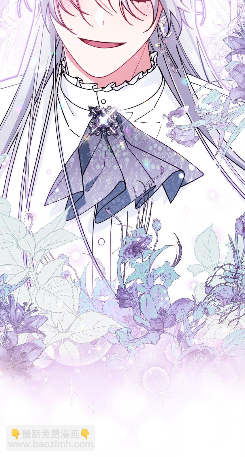 52 亨利克的身份(1/2)-第54话