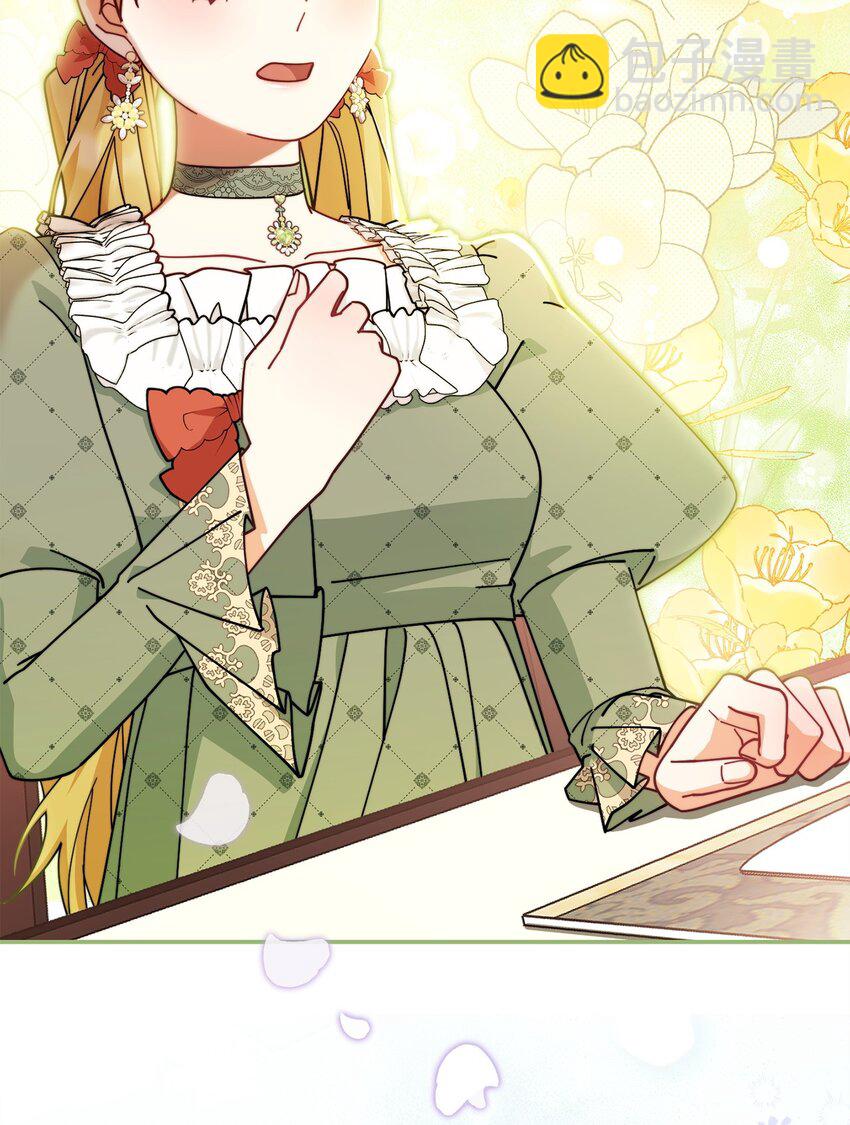 52 亨利克的身份(1/2)-第54话