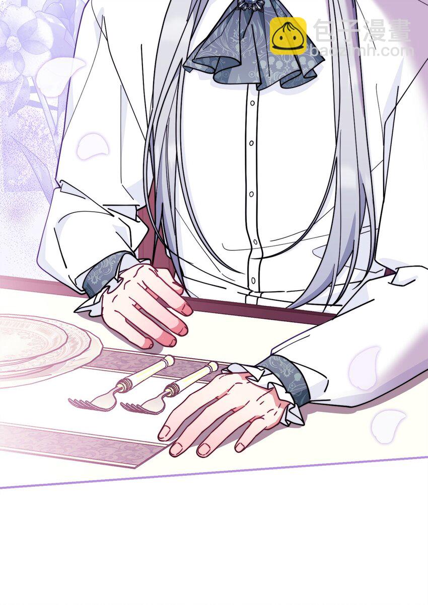 52 亨利克的身份(1/2)-第54话