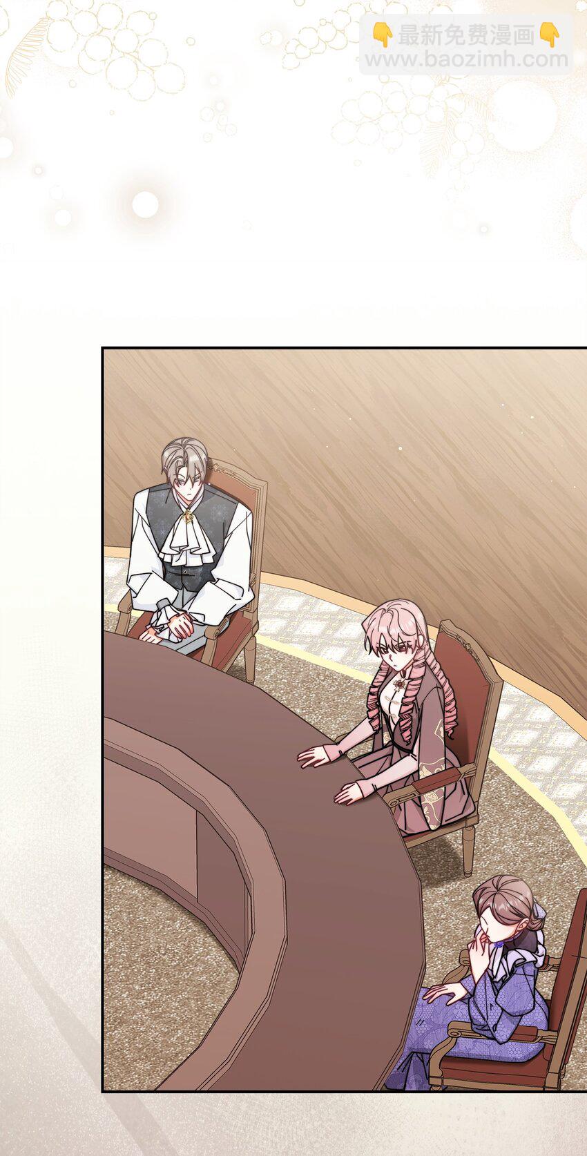 54 反将一军(1/3)-第56话