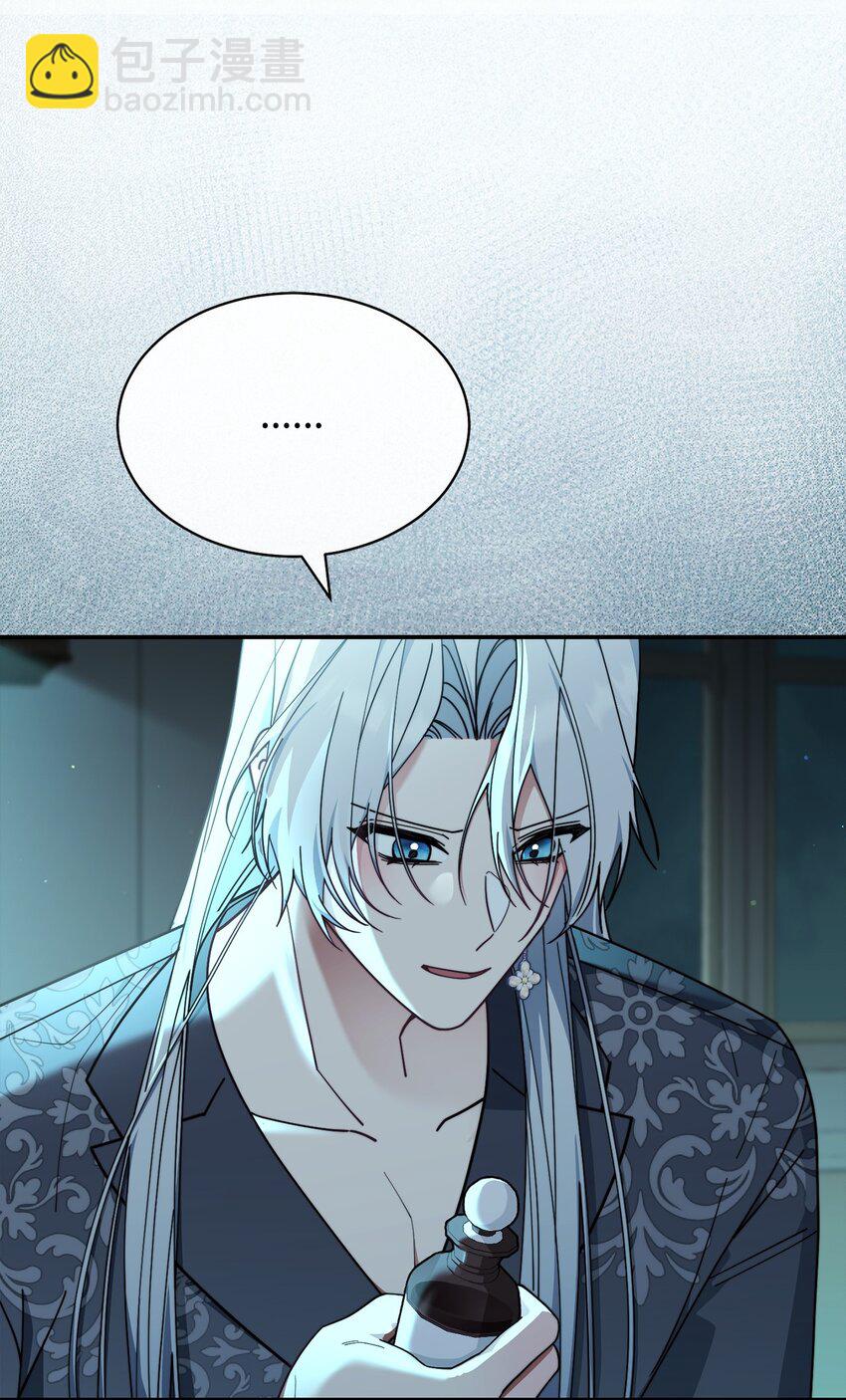 54 反将一军(1/3)-第56话