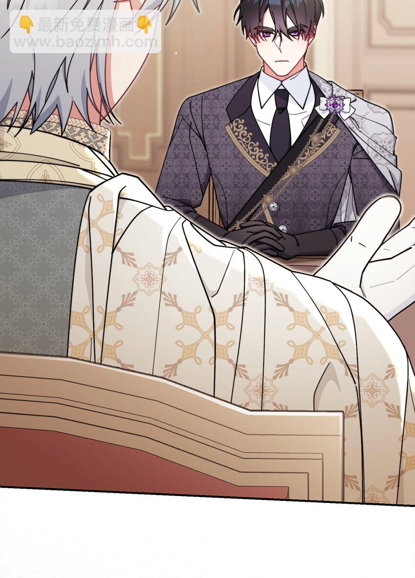 54 反将一军(1/3)-第56话