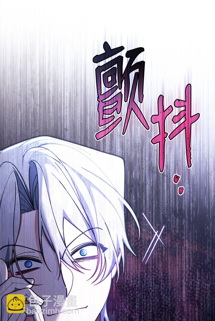 54 反将一军(1/3)-第56话