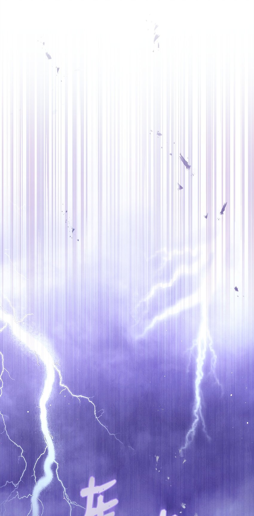 54 反将一军(1/3)-第56话