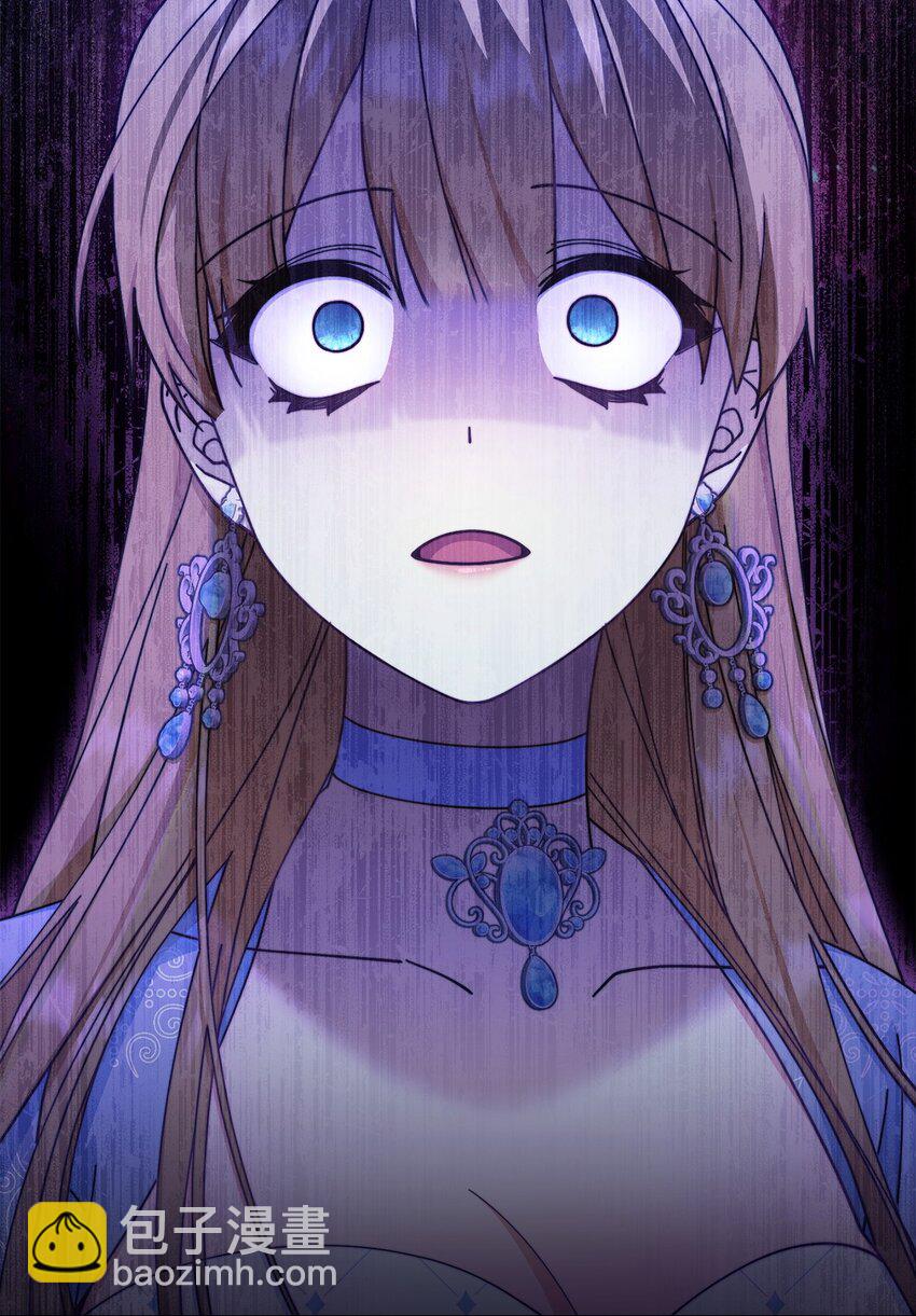 56 魂不守舍(1/3)-第58话