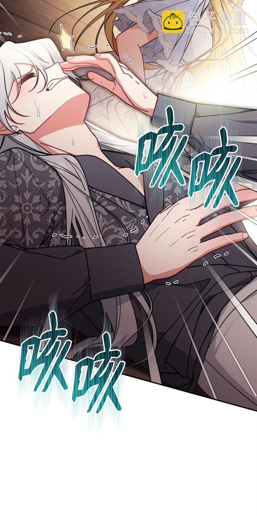 56 魂不守舍(1/3)-第58话