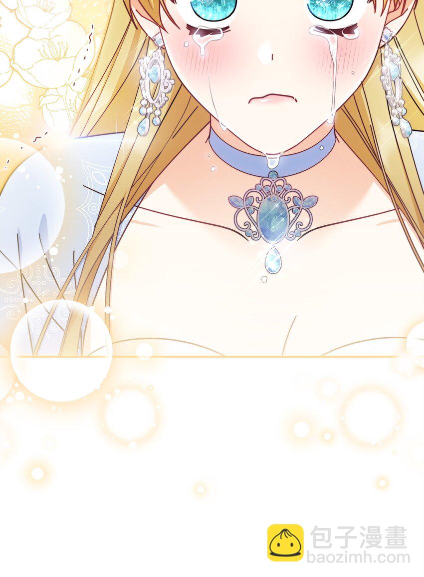 56 魂不守舍(1/3)-第58话