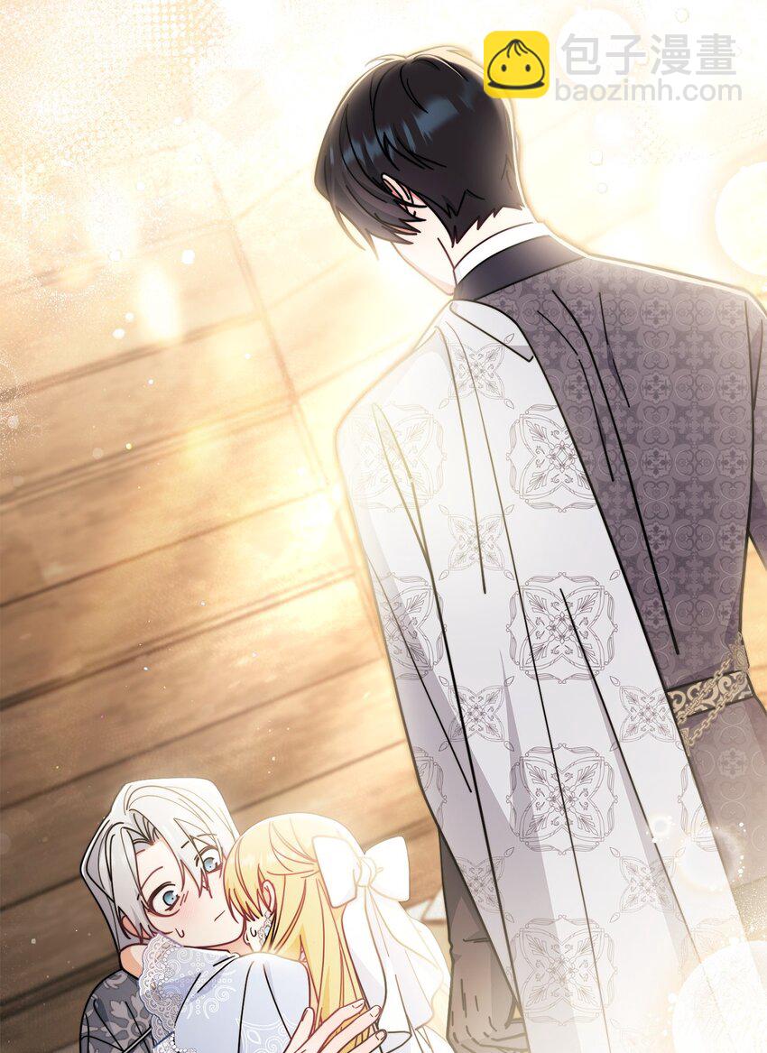 56 魂不守舍(1/3)-第58话